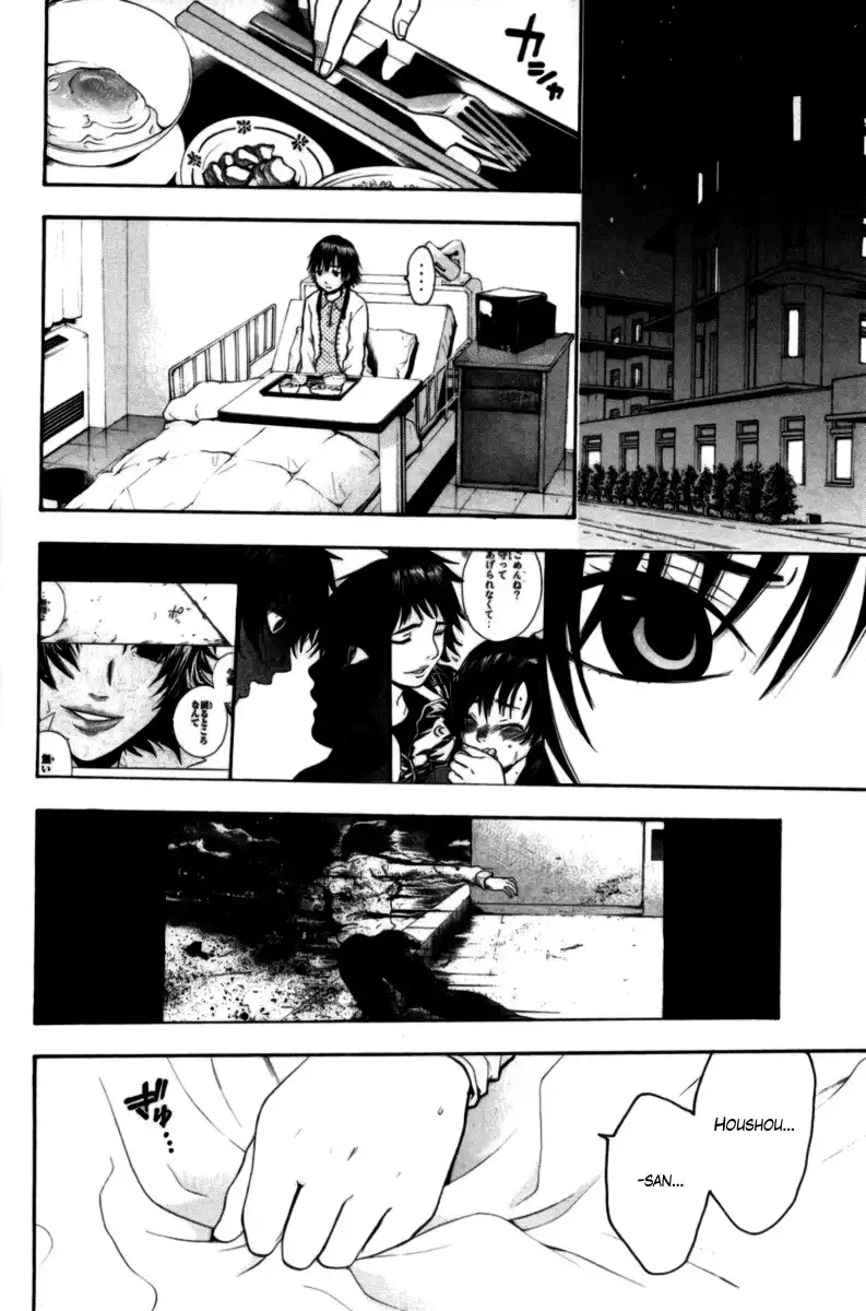 Bloody Monday Chapter 54 10